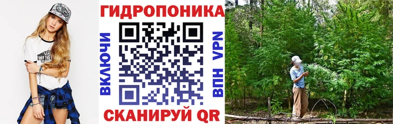 Купить Псилоцибиновые грибы  Героин  Гашиш  Меф мяу мяу  Марихуана  СК  Сим