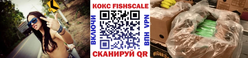 Купить  Сим  КОКАИН 99% 