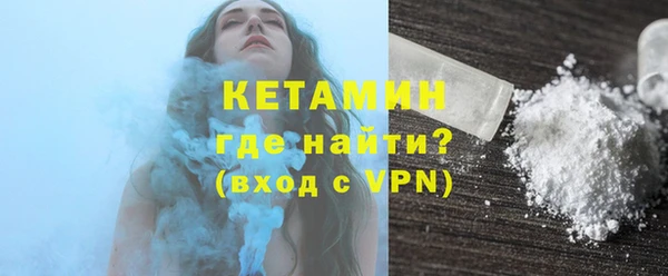 гашик Дмитриев