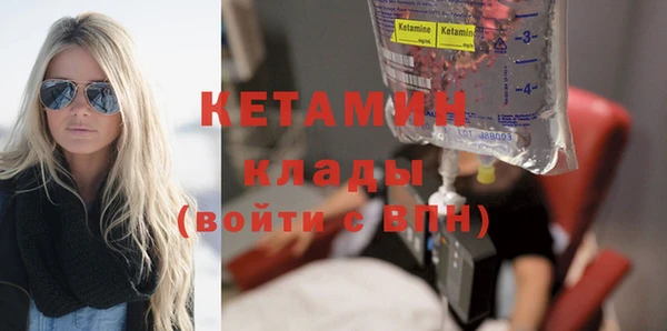 гашик Дмитриев