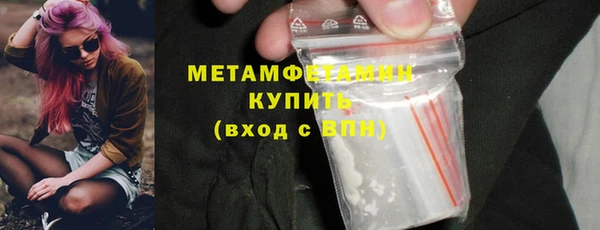 гашик Дмитриев