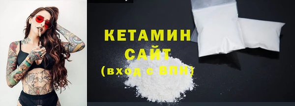 гашик Дмитриев