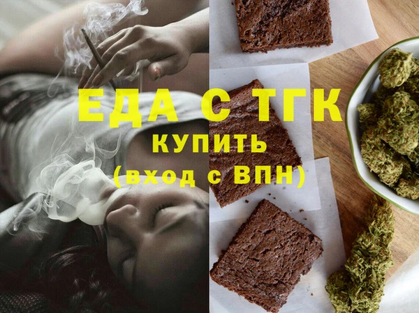 гашик Дмитриев
