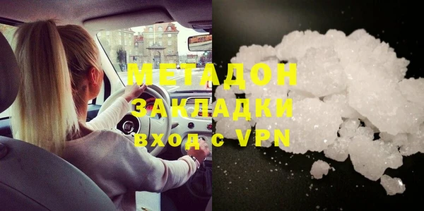 гашик Дмитриев