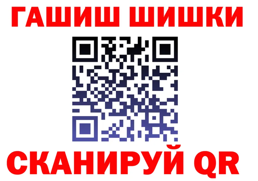 А ПВП Crystall зеркало площадка MEGA Сим